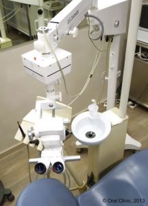 Clinique-Dentaire-Espagne-Microscope-sécurité